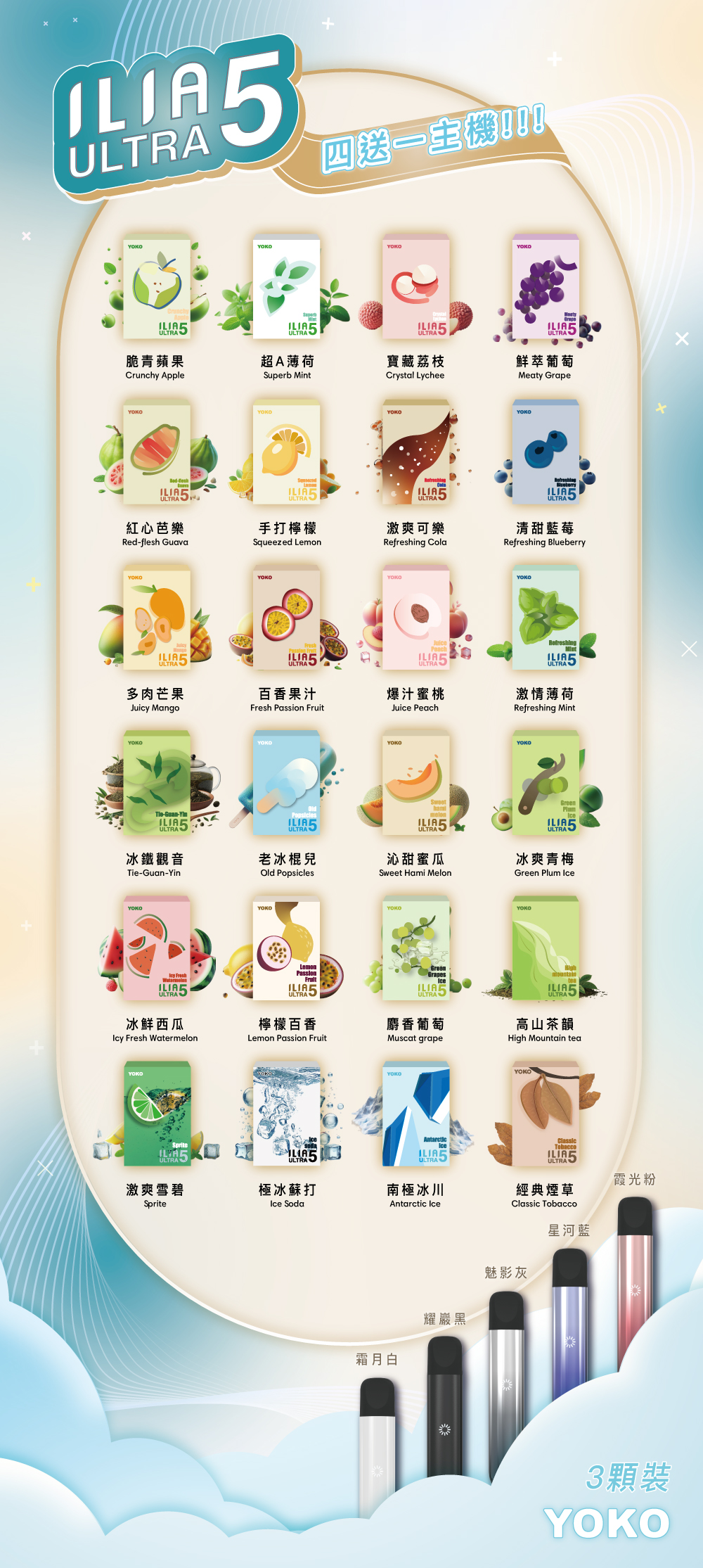 微信图片 202510201459114 2