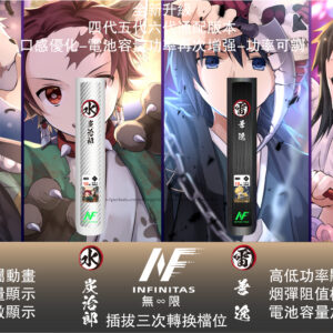 微信图片 2025102015001810 2