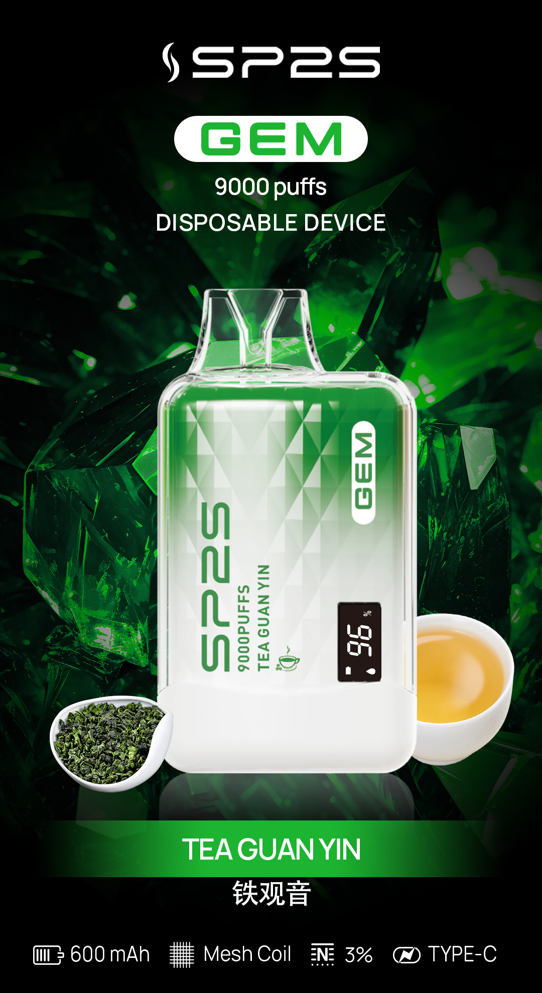 微信图片 2025102015031122 12