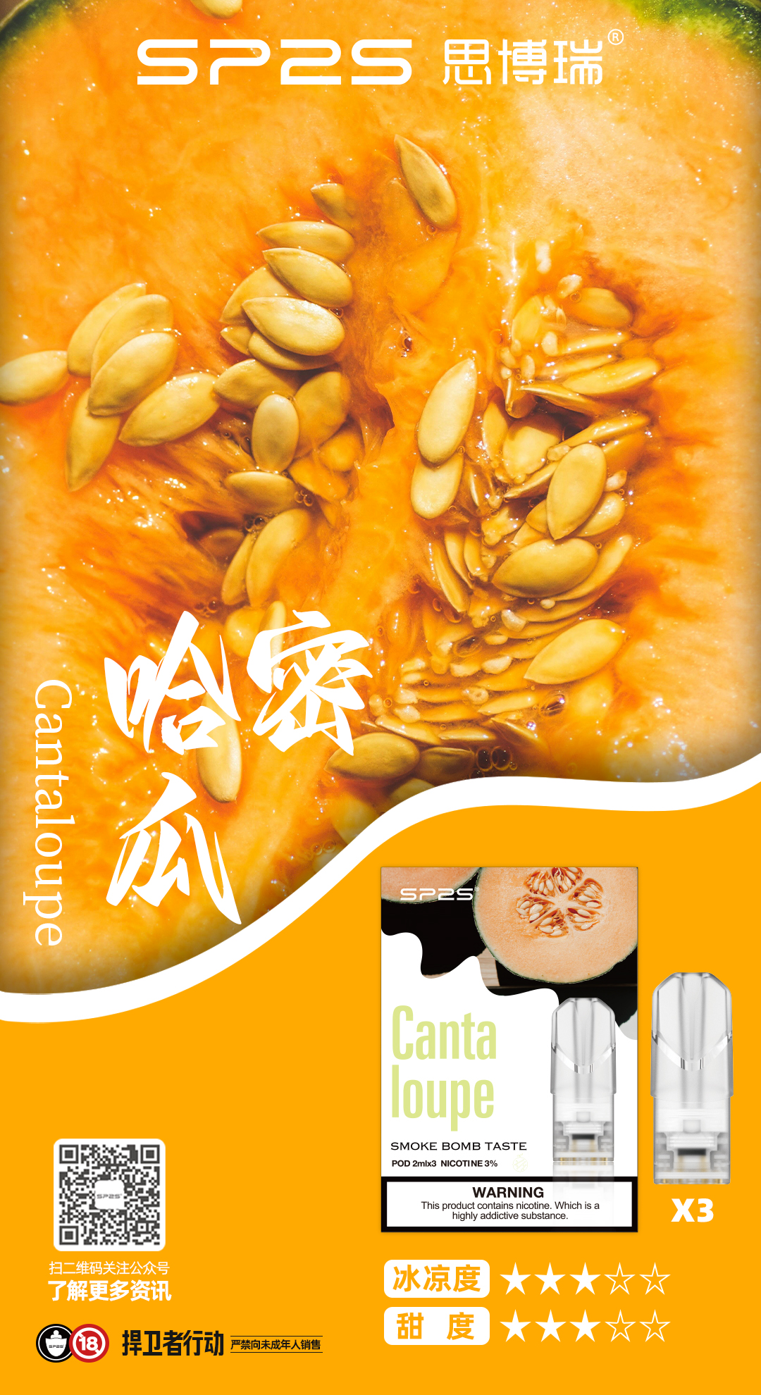 微信图片 2025102015033723 11