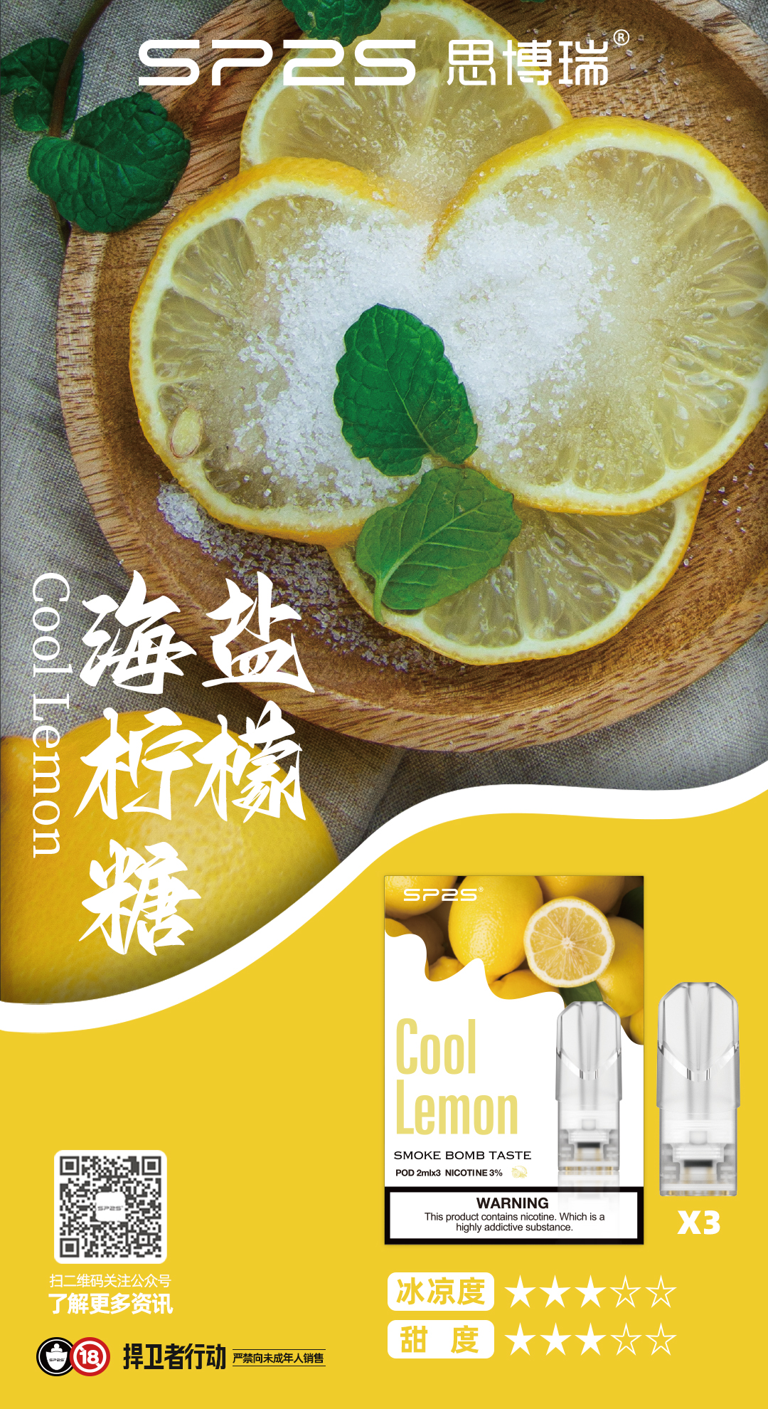 微信图片 2025102015033723 12