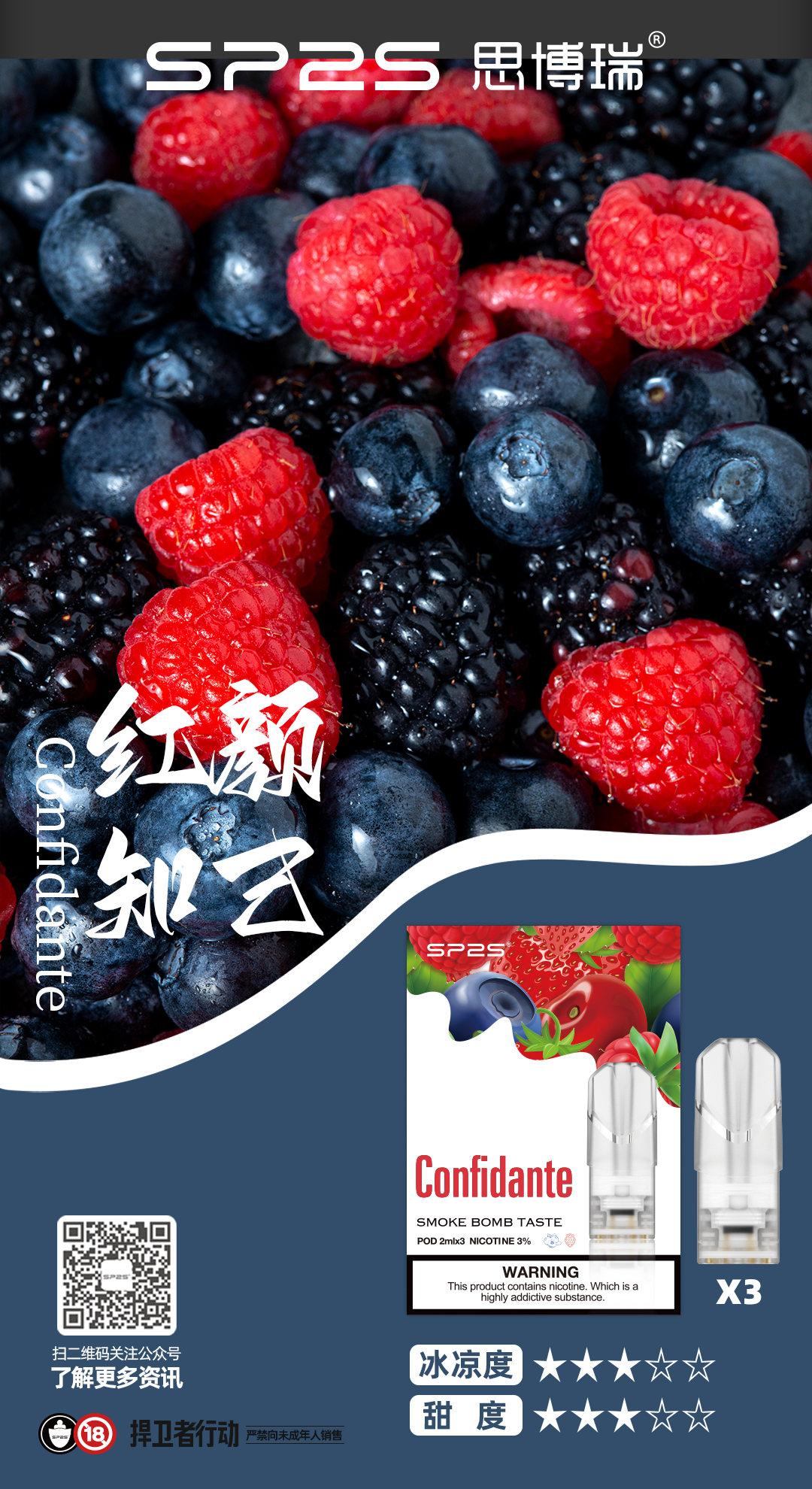 微信图片 2025102015033723 13