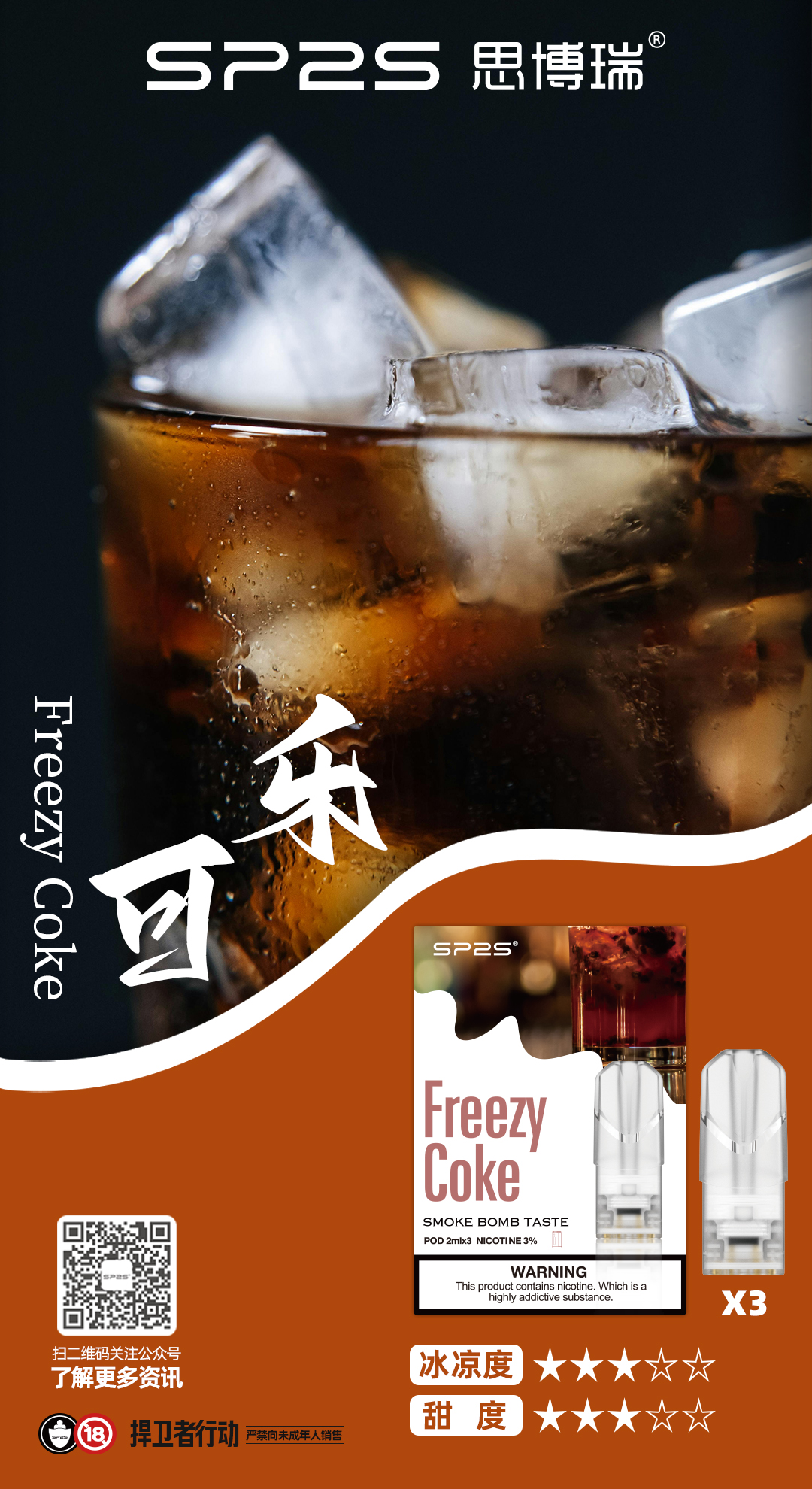 微信图片 2025102015033723 14