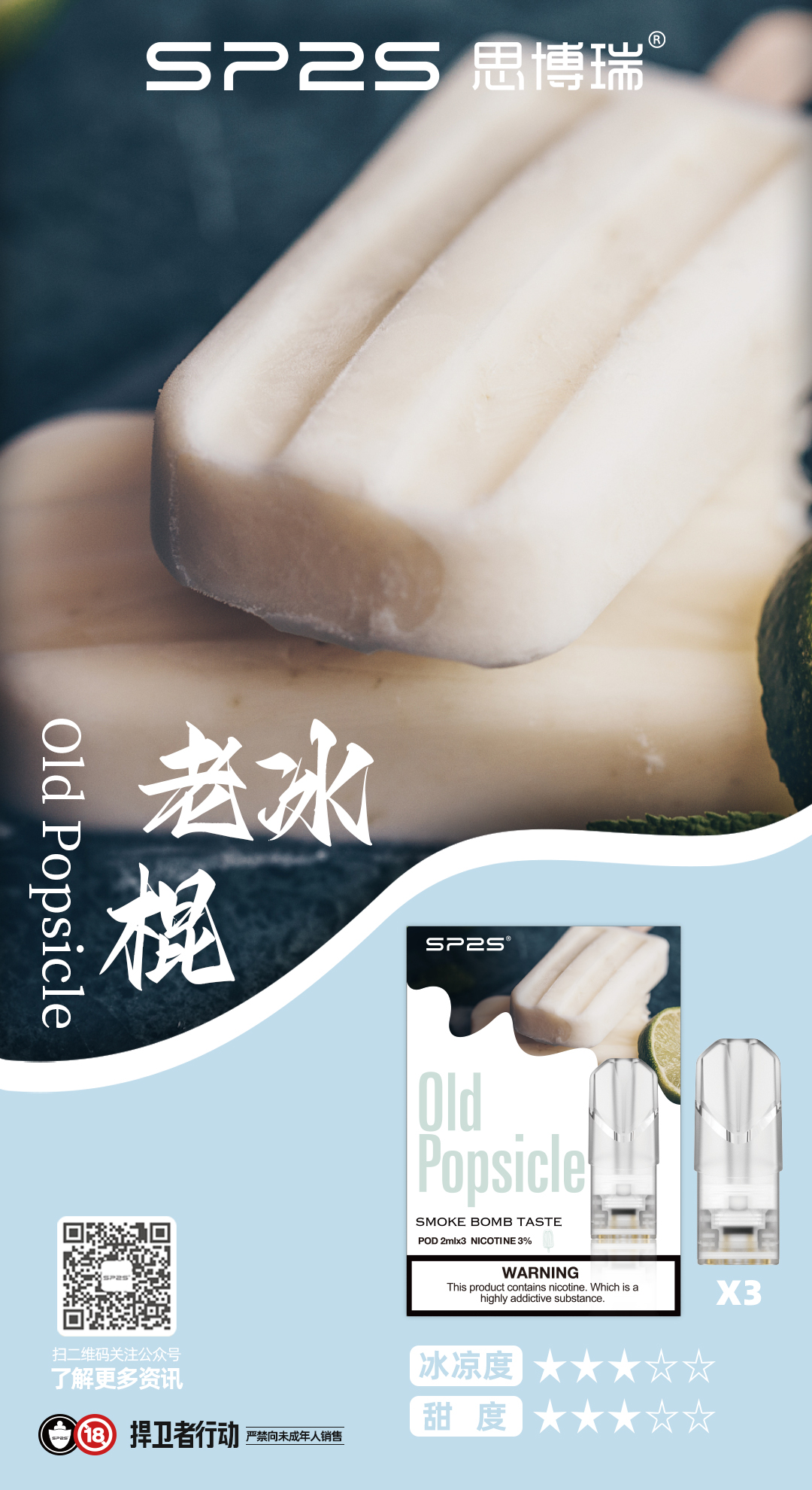 微信图片 2025102015033723 17