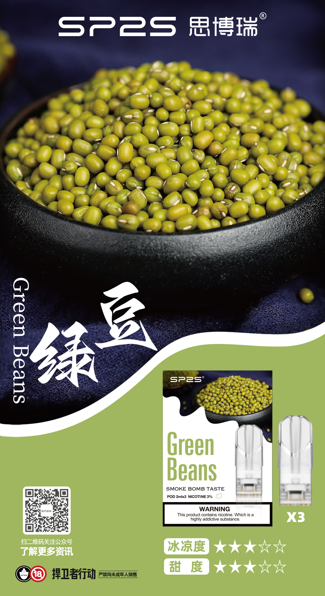 微信图片 2025102015033723 19