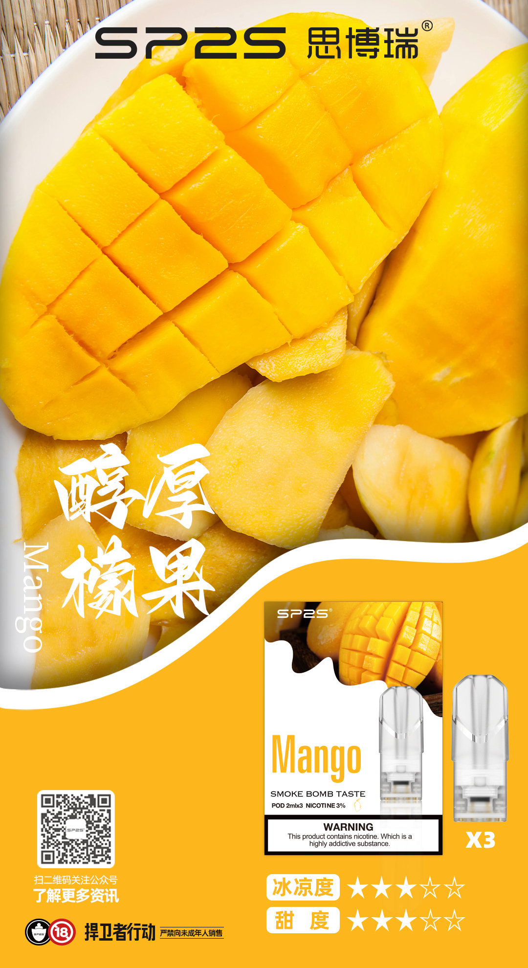 微信图片 2025102015033723 20