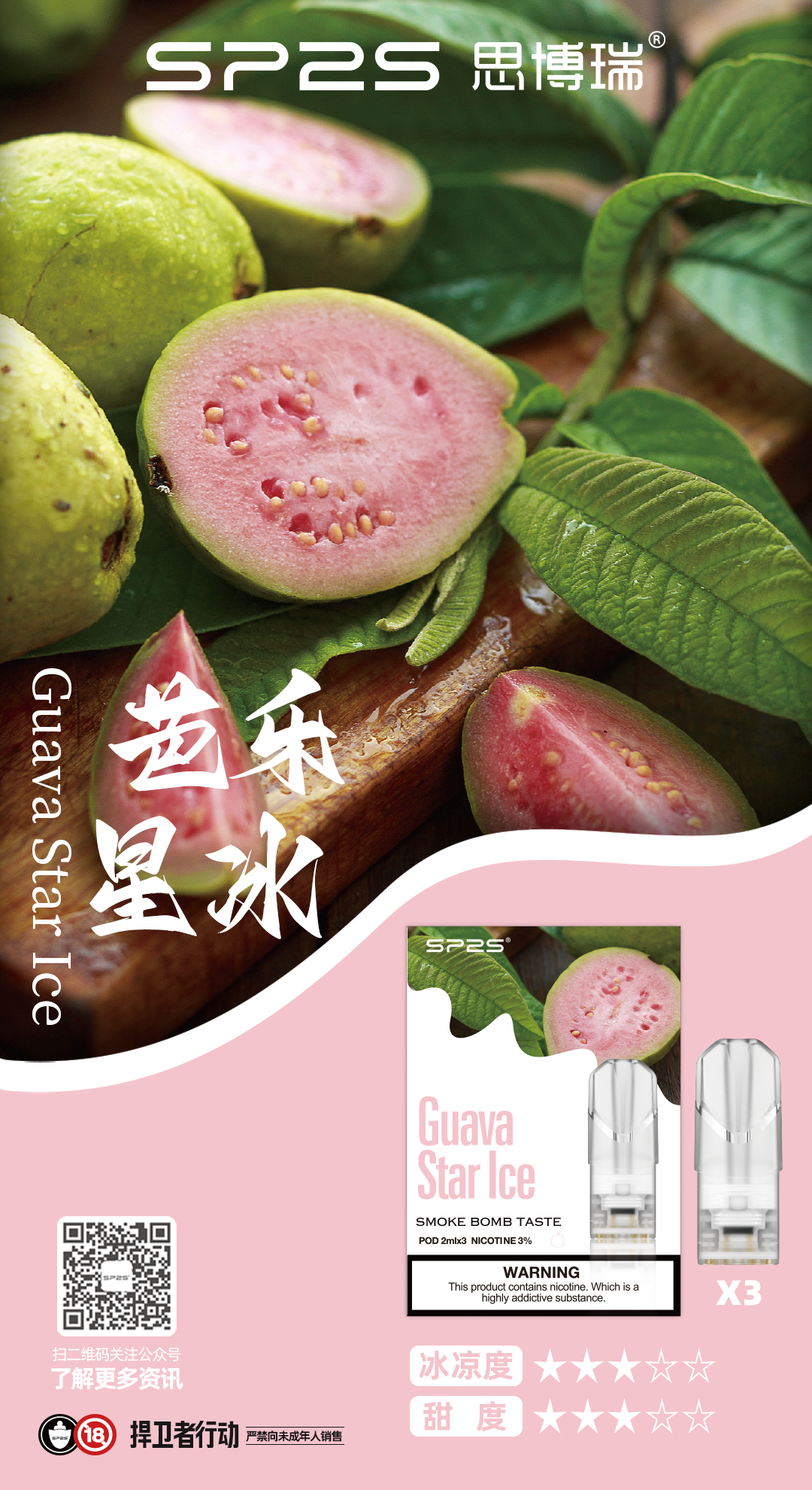 微信图片 2025102015033723 4