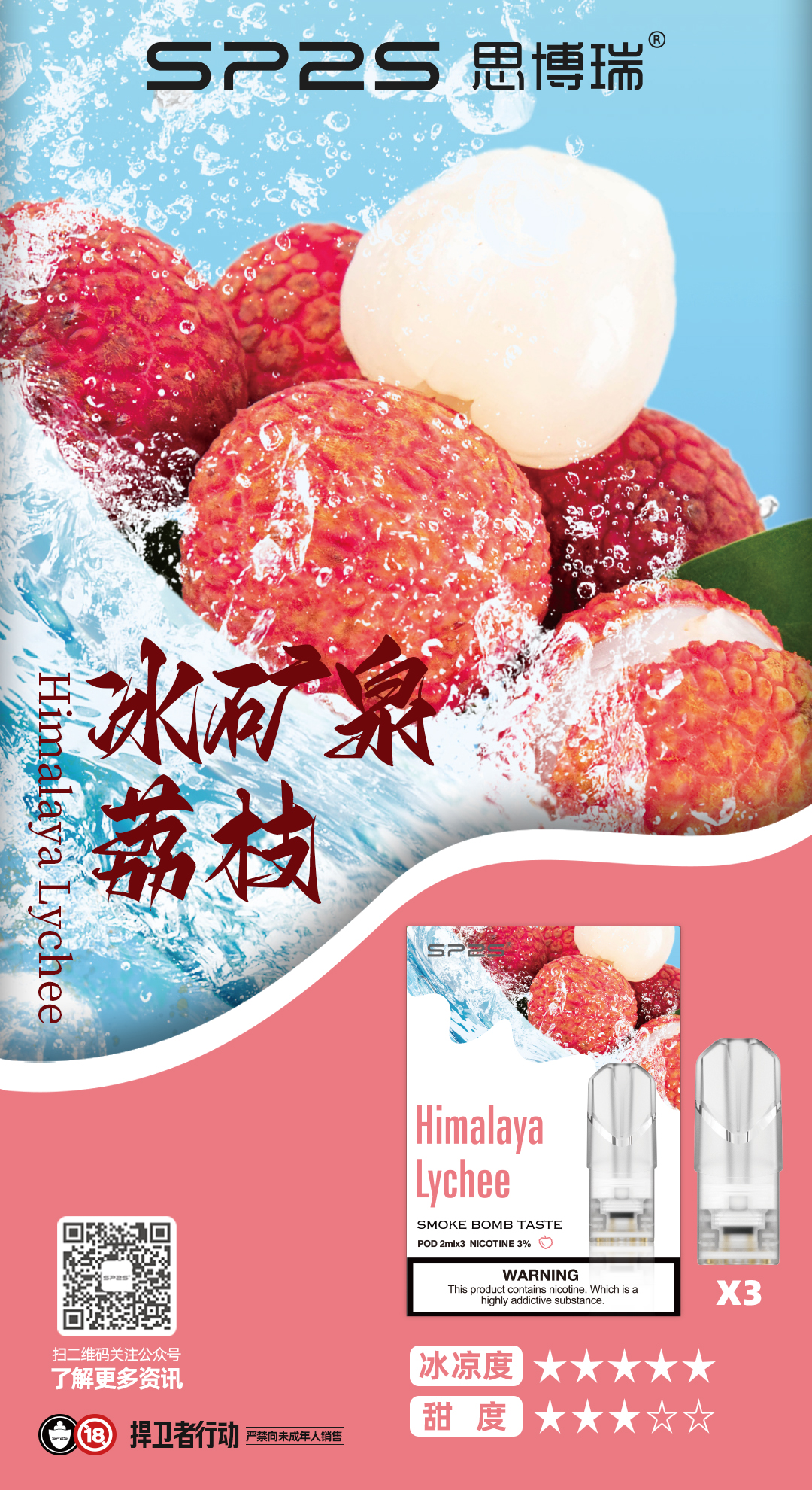 微信图片 2025102015033723 7