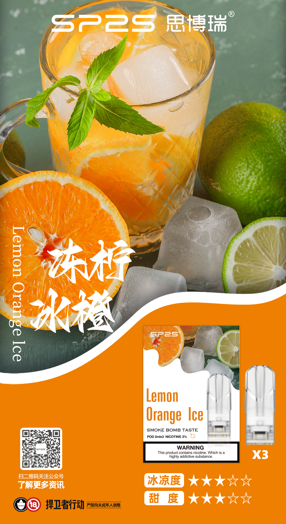 微信图片 2025102015033723 9