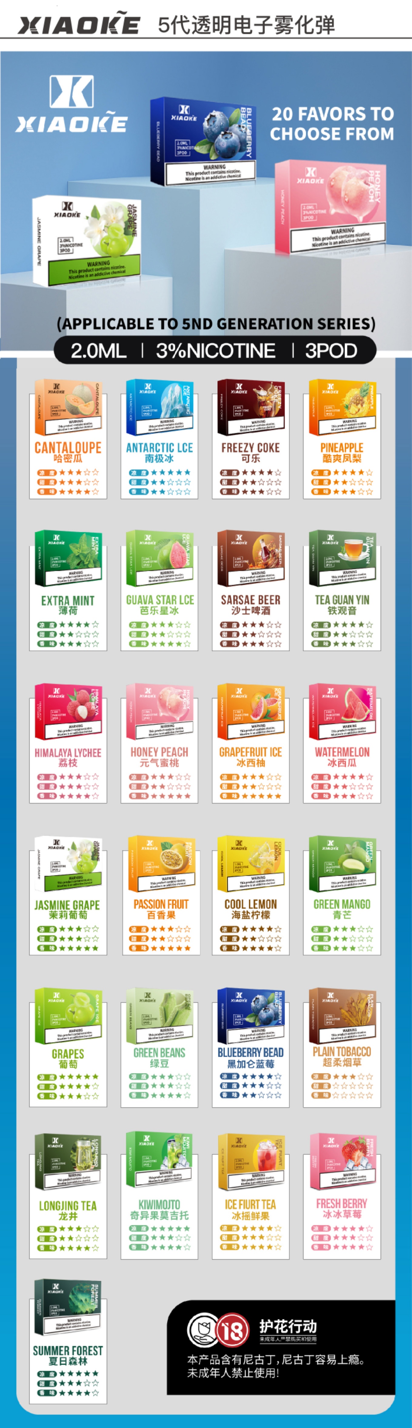 微信图片 2025102015052628 11