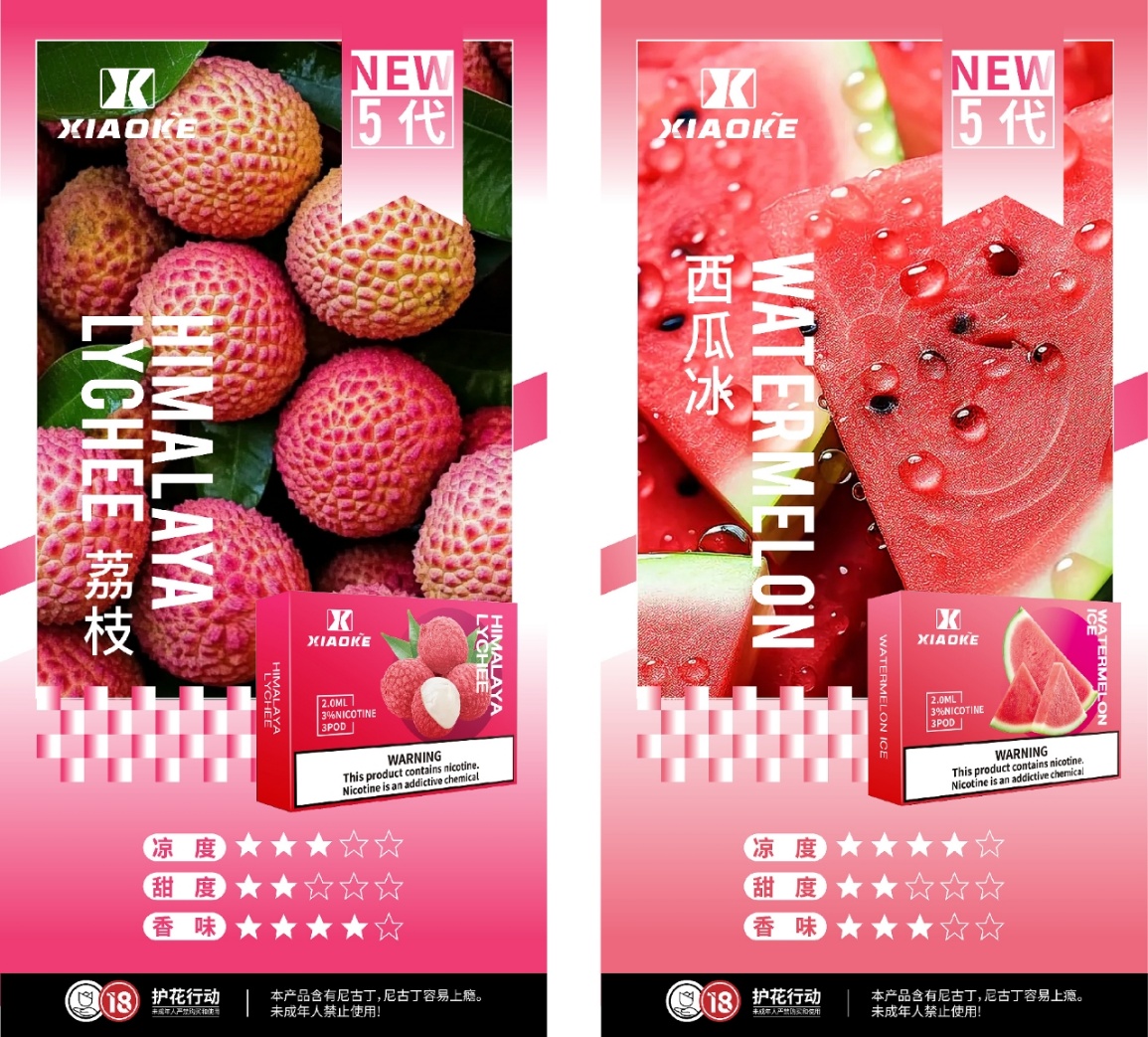 微信图片 2025102015052628 13