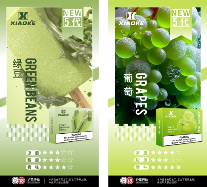 微信图片 2025102015052628 19