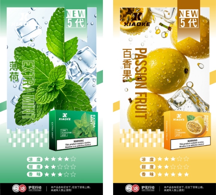 微信图片 2025102015052628 21