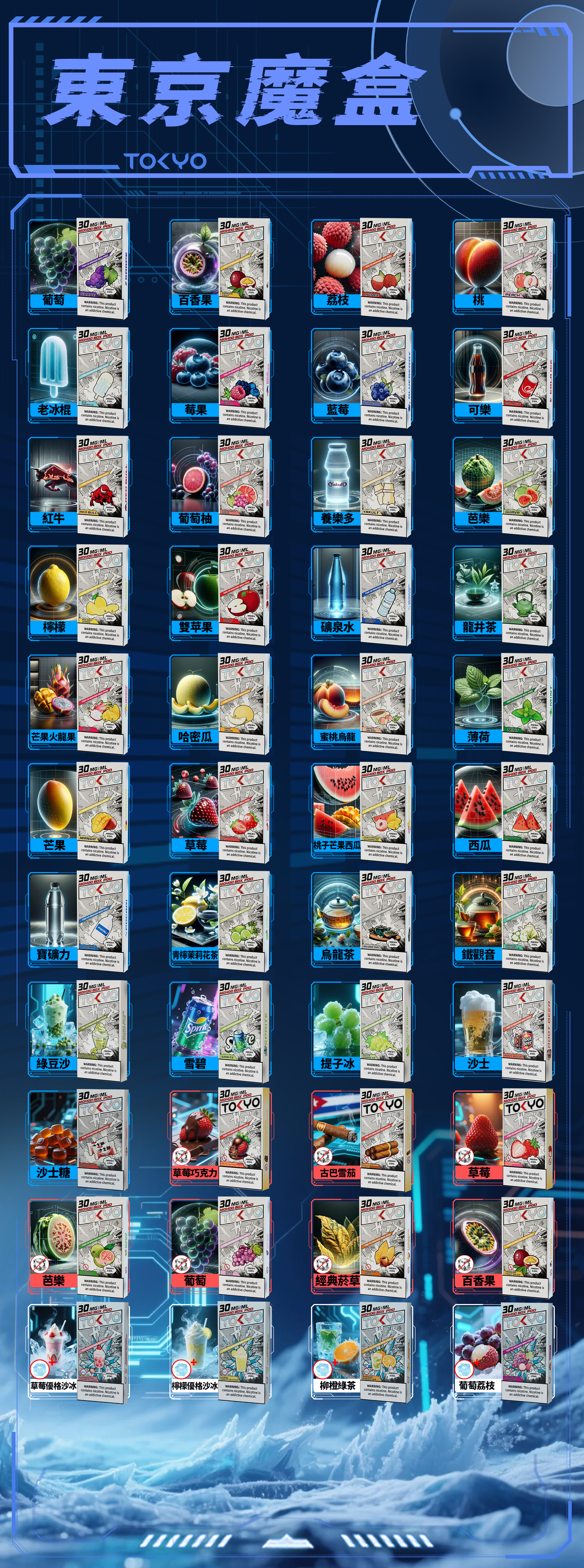 微信图片 2025102015064334 2