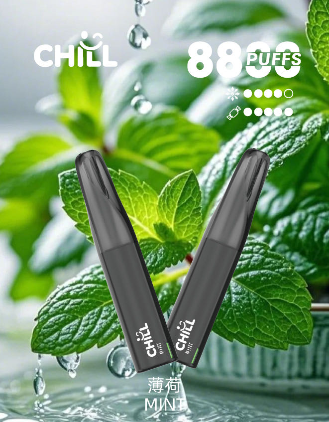 chill始祖鳥電子烟8800口