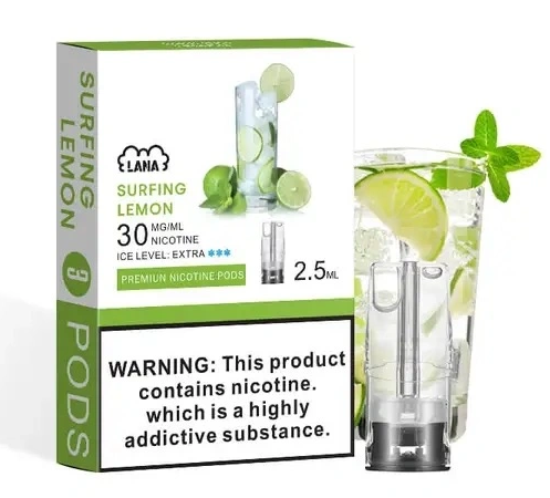 lana霧化彈【一代通用】偏涼發光