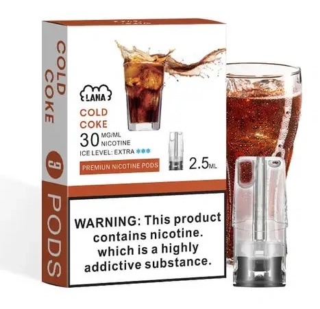 lana霧化彈【一代通用】偏涼發光