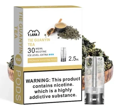 lana霧化彈【一代通用】偏涼發光