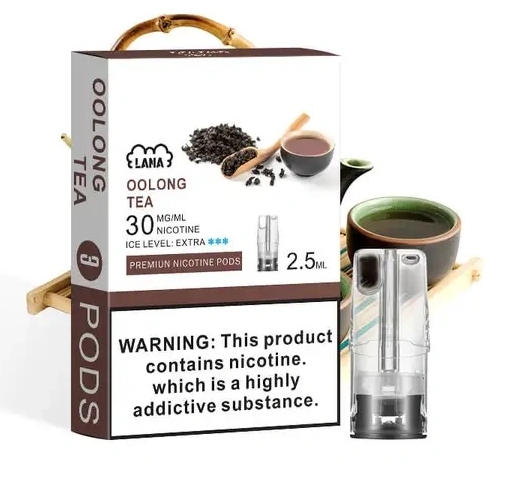 lana霧化彈【一代通用】偏涼發光