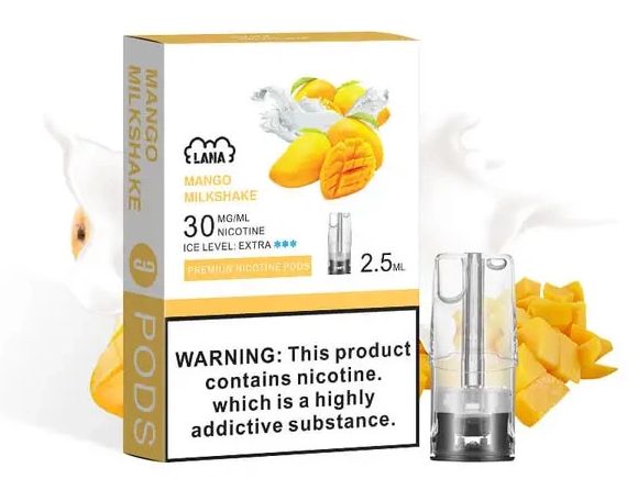 lana霧化彈【一代通用】偏涼發光