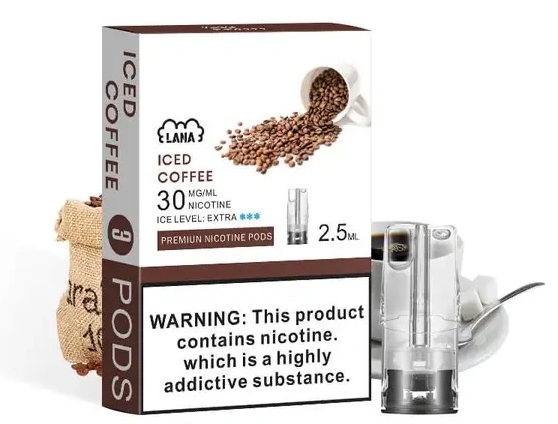 lana霧化彈【一代通用】偏涼發光