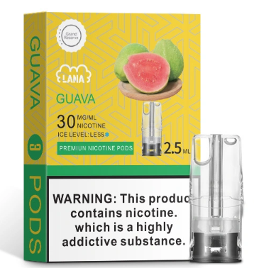 lana霧化彈【一代通用】偏涼發光