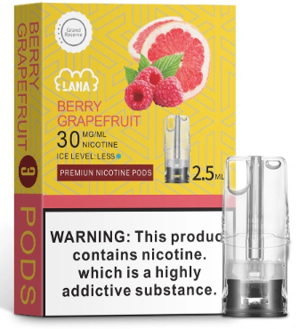 lana霧化彈【一代通用】偏涼發光