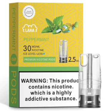 lana霧化彈【一代通用】偏涼發光