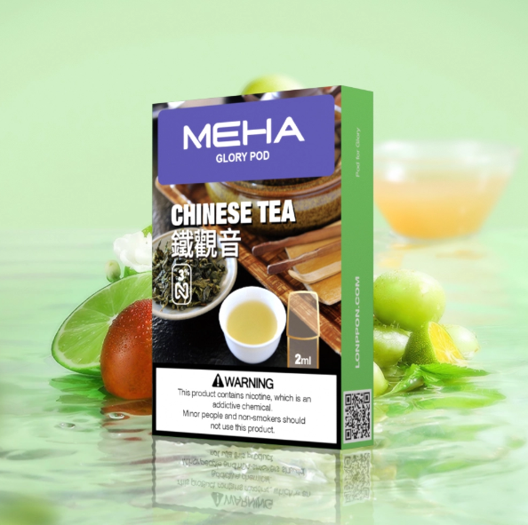 meha魅嗨霧化彈【一代通用】滿五盒送高檔主機