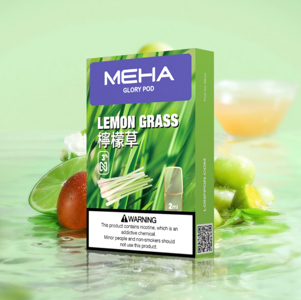 meha魅嗨霧化彈【一代通用】滿五盒送高檔主機