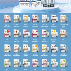 【熱門爆款 全網最低】lana霧化彈【一代通用】