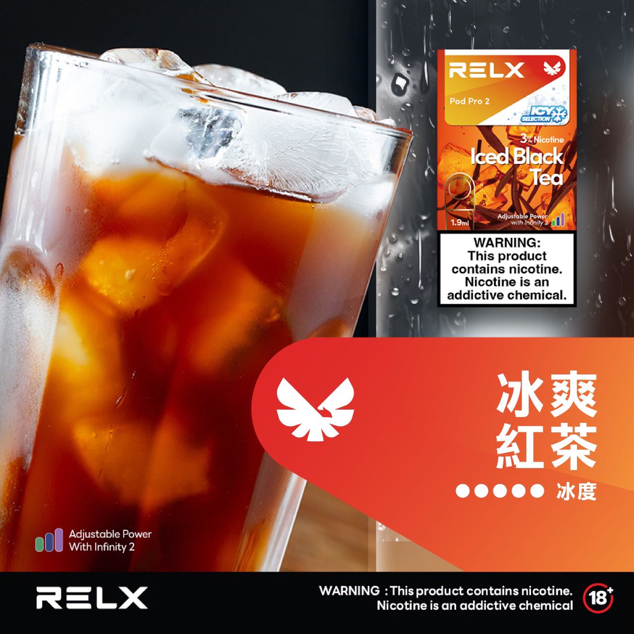 RELX悅刻霧化彈【五代通用 3顆起售】6代彈顆裝 滿9顆加送彈1顆:圖片 3